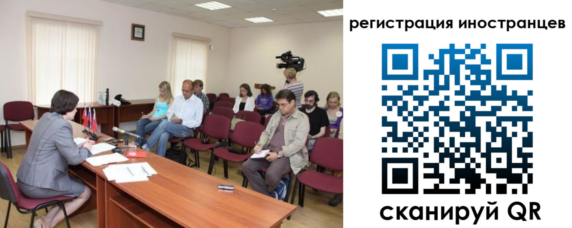 найти адрес прописки в Бронницах